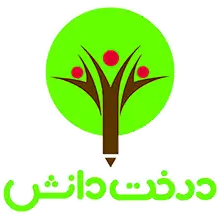 DerakhteDanesh