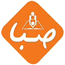 Saba